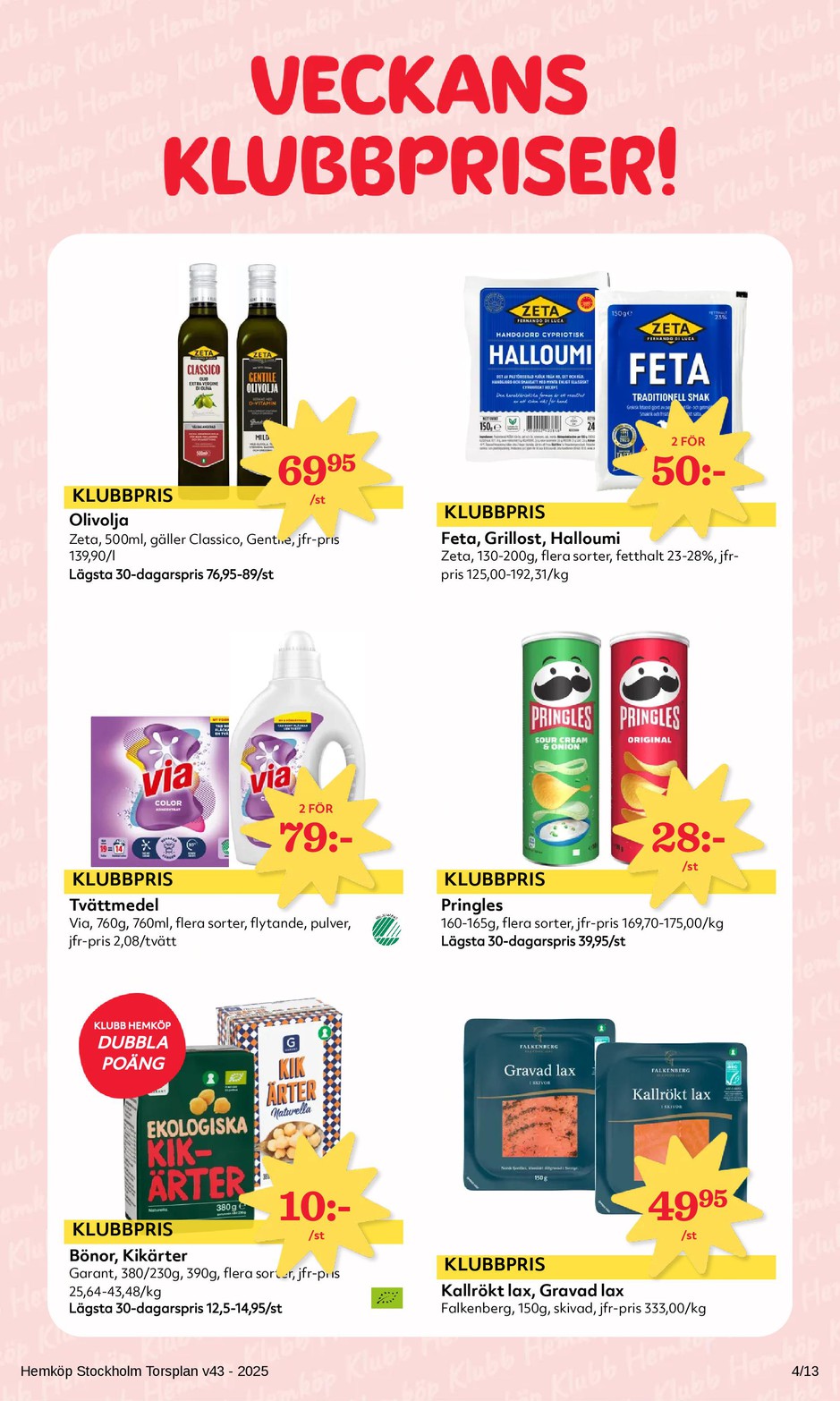 S_939_1566_v43-hemkoep-bladet-1-page-004