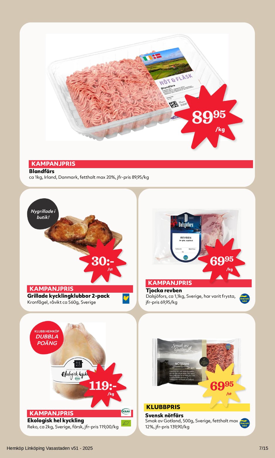 S_939_1566_pdfv51-page-007