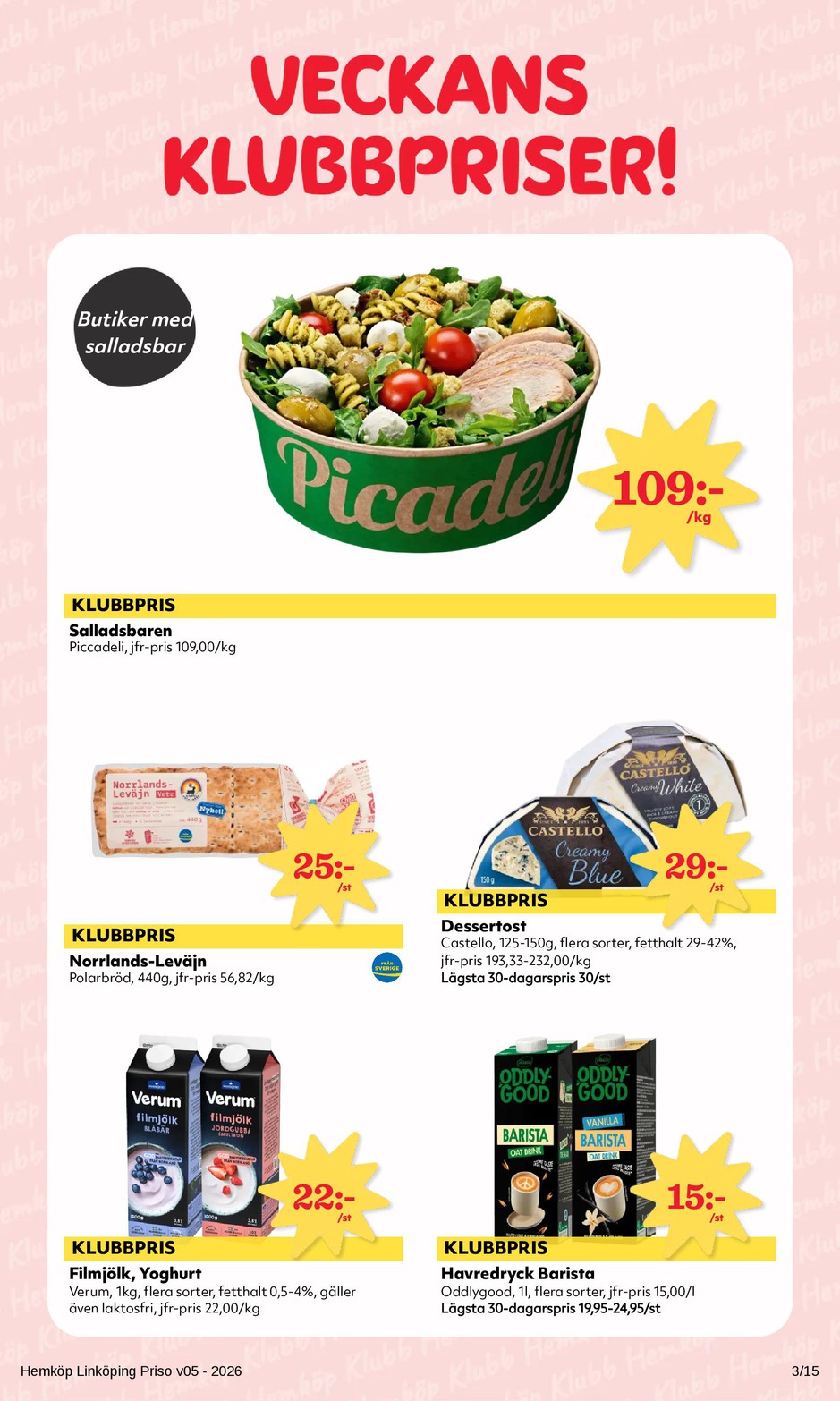 S_939_1566_pdfv5-page-003