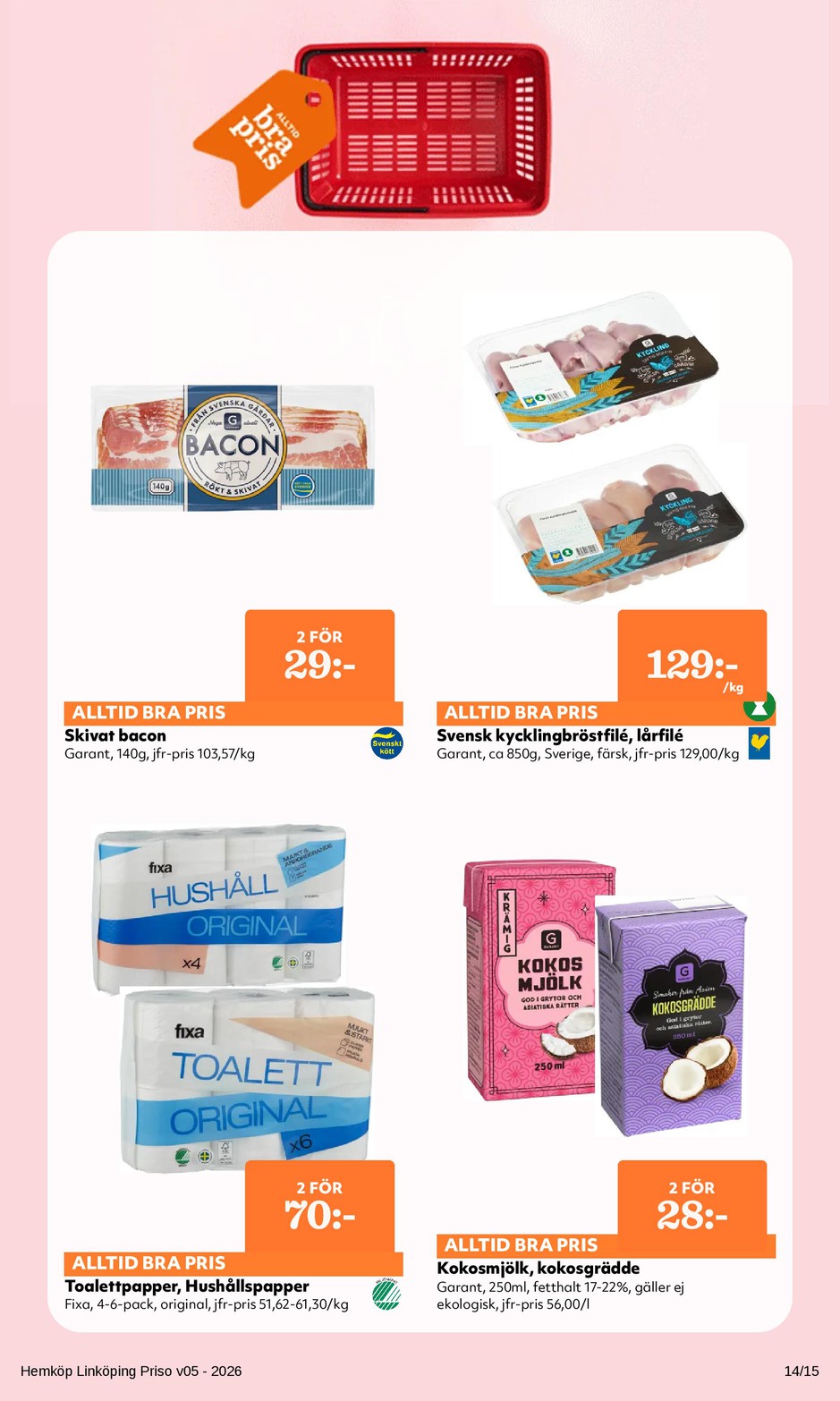 S_939_1566_pdfv5-page-014