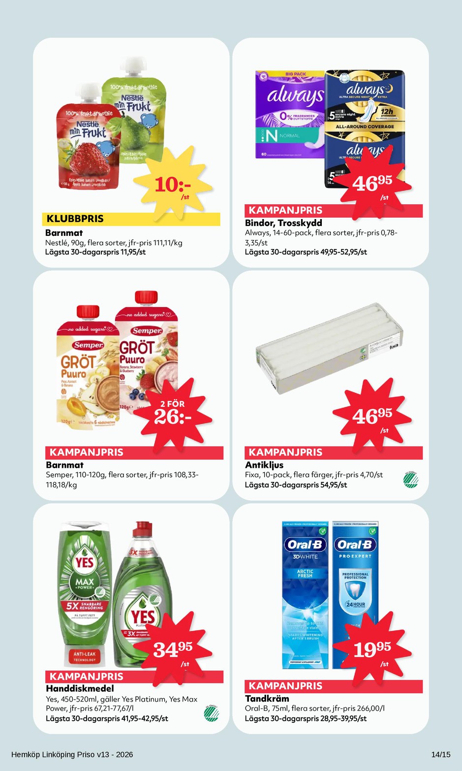 S_939_1566_pdfv13-page-014