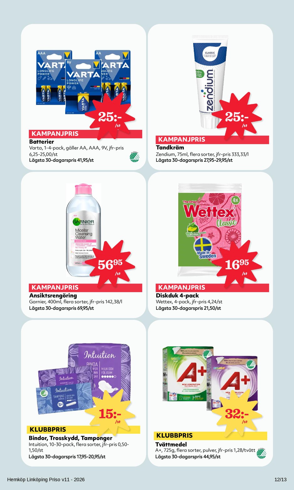 S_939_1566_pdfv11-page-012