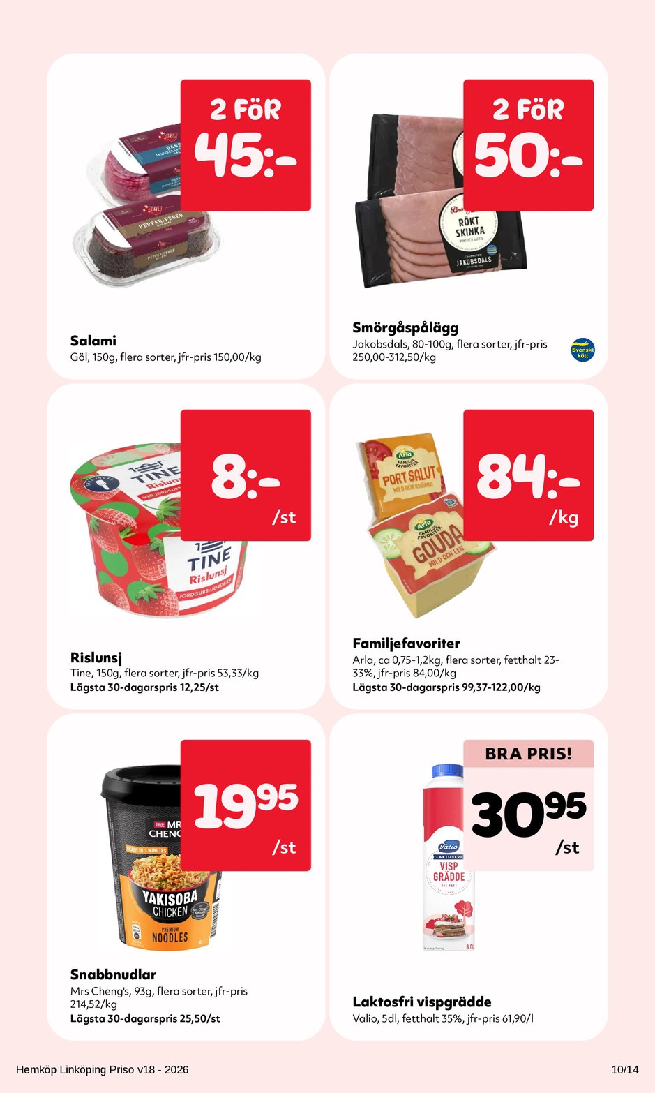 S_939_1566_pdfv18-page-010