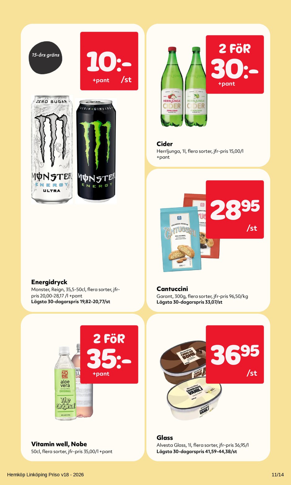 S_939_1566_pdfv18-page-011